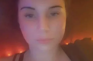 available now. - 34 - Image 3