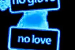 throat 🐐 - Image 4