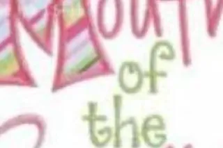 throat 🐐 - Image 5