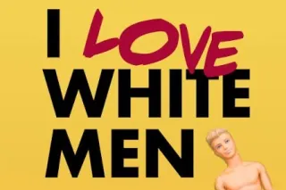 🌹💦CREME PIE💦🌹 - Image 3